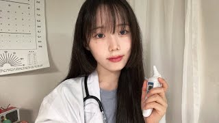 ASMR 아늑한 학교 보건실에서 상처치료 롤플레이ㅣSchool Nurse Role Play Wound treatment [upl. by Anyl]