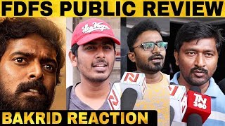 Bakrid FDFS Public Review  Vikranth  Vasundhara Kashyap  D Imman  Jagadeesan Subu [upl. by Aicilf]