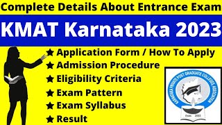 KMAT Karnataka 2023 Full Details Notification Dates Application Syllabus Pattern Eligibility [upl. by Franci613]