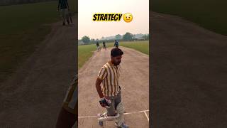 Spin Bowling Strategy 🤨  Off Spin Variations 😘 cricket shots shorts video cricketshorts [upl. by Ahsait]