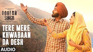 EK HAWA DA BULLA Toofan Singh Movie Song  Ranjit Bawa Nachhatar Gill  quotPunjabi Movie 2017quot [upl. by Rosalee345]