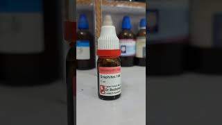 Graphitis 30ch1M10M homoeopathic medicine in Hindi graphitis short youtubeshorts [upl. by Jennilee573]