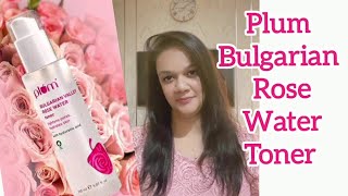 Plum Bulgarian Rose Water Toner🌹Sapnadasskincare youtube rosewater toner plum beauty [upl. by Yelyk395]