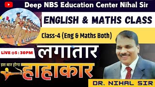 Noun English amp Number System Maths Class by Dr Nihal Singh Retd Principal [upl. by Pine537]