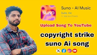 suno ai song copyright free  Suno ai Song Monetization  Suno ai Song Copyright Strikes  Verry [upl. by Bert]