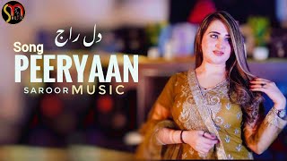 Pashto New Songs 2023  Da Pama Peryan Razi Da Mayantob  Dil Raj 2023  Official Music Video [upl. by Kerekes444]