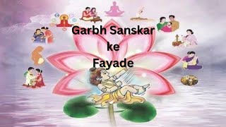 Garbh Sanskar ke Fayade  Garbh Sanskar Kyu Karwana Chahiye  Garbhsanskar PragyasCorner [upl. by Assiran618]