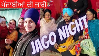 Jago Nightਗਿੱਧਾ ਭੰਗੜਾ ਬੋਲੀਆਂ Full On  Full Nazare [upl. by Kano]