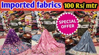 Wholesale madina fabrics  wholesale fabrics in Hyderabad madina fabrics [upl. by Grimaud566]