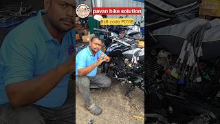 Pavan bike solution Bs6 code P0118 తెలుగు new video automobile trending shortvideos youtube 🙏 [upl. by Eelyahs212]