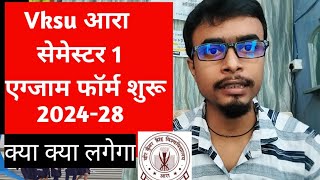 Vksu Ara Semester 1 Exam Form Session 202428 Online [upl. by Ecnav]