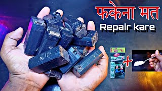 how to repair old torch light battery  battery repair kaise kare [upl. by Noemi175]