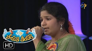 Gandhi Puttina Desam Song  Adhithi Performance in ETV Padutha Theeyaga  9th May 2016 [upl. by Tessie]