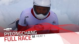 Pyeongchang  BMW IBSF World Cup 20162017  Mens Skeleton Heat 1  IBSF Official [upl. by Analra]