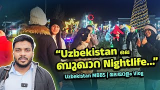 Samarkand to Bukhara City Road Trip  Exploring Uzbekistan MBBS  Malayalam Vlog Ep8 [upl. by Noinatrad]