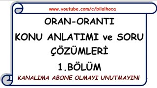 oran orantı soru çözümleri 1  pratik çözümler  tyt ayt msü kpss  9sınıf matematik [upl. by Monto]