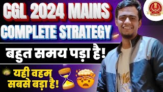 SSC CGL 2024 Mains मे जान लगा दो भाइयो ये मौका फिर नही ssc cgl [upl. by Olegnaleahcim]