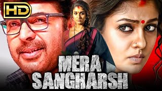 Mera Sangharsh Puthiya Niyamam Hindi Dubbed Full HD Movie  Mammootty Nayanthara [upl. by Neirrad280]