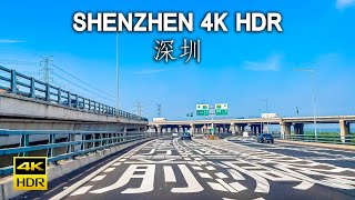 Driving in Shenzhen China the worlds most complete highway system  4k HDR [upl. by Raoul795]