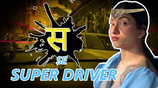 स se Super Driver  My Girlfriend  Visiting Arambol and secret lake  34th Vlog  Hectik  Goa [upl. by Lleoj71]