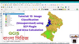 Unsupervised image classification using SemiAutomatic Classification Plugin in QGIS [upl. by Adaven]