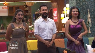 Bigg Boss Tamil Season 8  12 October 2024  Promo 1  Vijay Television [upl. by Lenore]