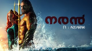 Aquaman  Naran Trailer Remix  GEN 47  World of DC [upl. by Dorehs798]