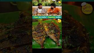 swag fishfry sreevishnu SWAG shortsfeed tastyteja [upl. by Drandell]