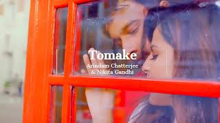 Tomakediyechilam chena chena kotha gulofull video songs [upl. by Baler]