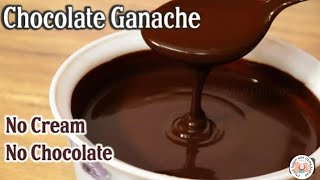 Chocolate Ganache Recipe  Chocolate ganache with cocoa powder  Chocolate syrup recipe [upl. by Willie]