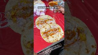 Street Style Paneer Kathi Roll😍❤️youtubeshorts trending viralvideo paneer rolls streetfood [upl. by Marne]