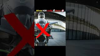 Ninja H2R INDIA ma bann fact ninja h2r india subscribe tending shortsvideo short lovedream [upl. by Philbrook]