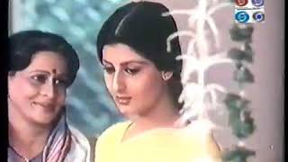 Vicco Turmeric Ayurvedic Cream old Indian Adold doordarshan Ads [upl. by Pliam628]