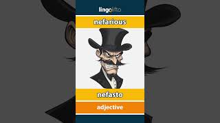 🇬🇧🇵🇹 nefarious  nefasto  vocabulary builder  learn English  vamos aprender inglês [upl. by Kenlay]