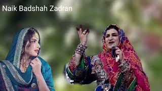 Pashto Best Song 2024  Qandi Kochi New Attan Sandara 2024 [upl. by Eckel]