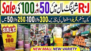 50 Rs Sale in Karachi  RJ Shopping Mall Chaina Smart gadgets  household items  All in One [upl. by Creight]