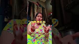 Cigaret Peete Hoshortvideo viralcomedy 😱😱😱😜😜🤣 [upl. by Milissa]