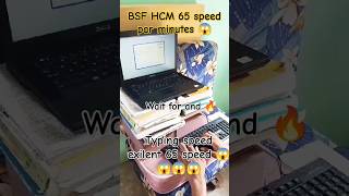 Computer English Typing speed 65 work par minutes 😱 typing speed BSF HCM typing test speed typing [upl. by Ahsinert]