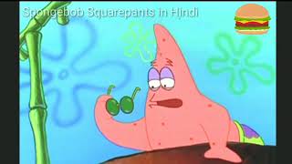 Tea at the Treedome  Ep02  Part 02 in Hindi  SpongeBob SquarePants [upl. by Notlef]