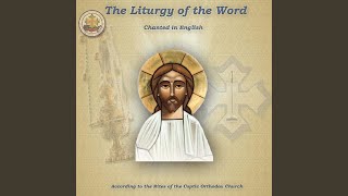 The Hymn of the Trisagion [upl. by Elconin]