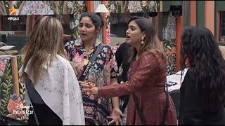 Bigg Boss கொடுத்த வினோத Task  Bigg Boss Tamil Season 8  16th October 2024  Promo 3 [upl. by Ahsa467]