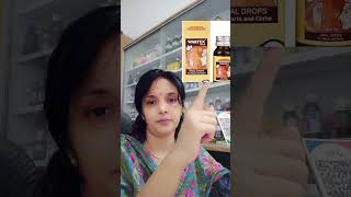 सभी प्रकार के कॉर्न corn warts best homeopathic medicine full combinationdroptabletcream [upl. by Tiebold605]