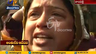 Numaish Fire Accident Victims  Protest for Justice  in Hyderabad [upl. by Nah]