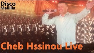 Cheb Hssinou  Mali Yarabi Mali  Official Video Live [upl. by Llewej260]