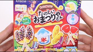 Popin Cookin MATSURI food making Kit DIY Candy Renewal [upl. by Alekehs]