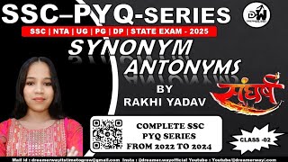 SSC PYQ 202224  VOCABULARY  SYNONYMS  ANTONYMS  SANGHARSH BATCH 2025  RAKHI YADAV [upl. by Bowen]