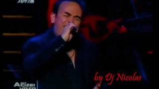 ΓΟΝΙΔΗΣ  ΑΛΗΘΕΙΑ live fever 2009 [upl. by Sandell]