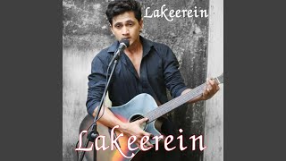 Lakeerein [upl. by Nicolais]