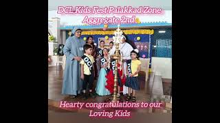 Palakkad Zone DCL Kids Fest Overall Second [upl. by Schiff500]