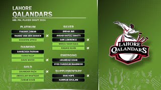 Lahore Qalandars All Picks HBLPSLDraft HBLPSL9 [upl. by Keyes133]